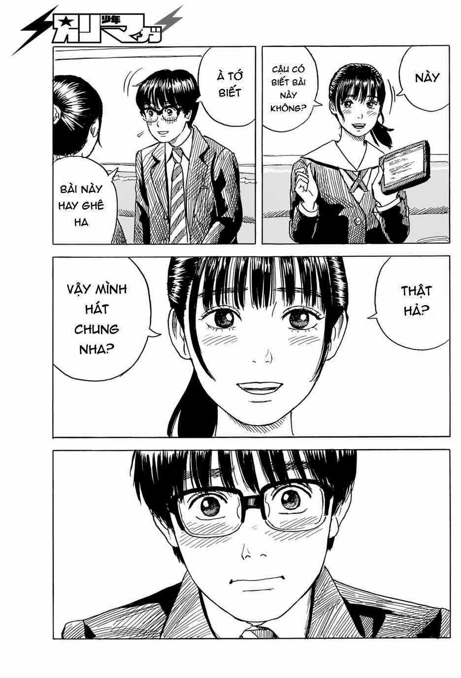 Okaeri Alice - Chapter 7 - Trang 26