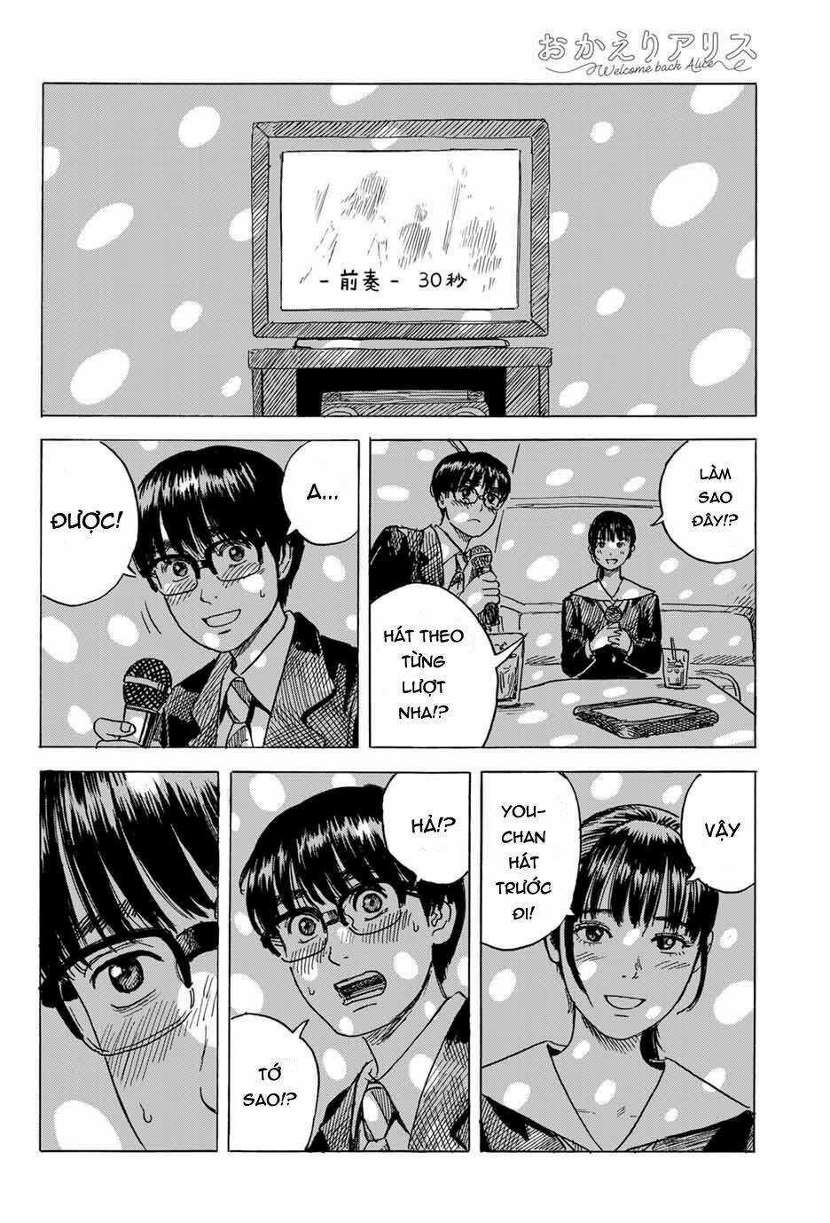 Okaeri Alice - Chapter 7 - Trang 27