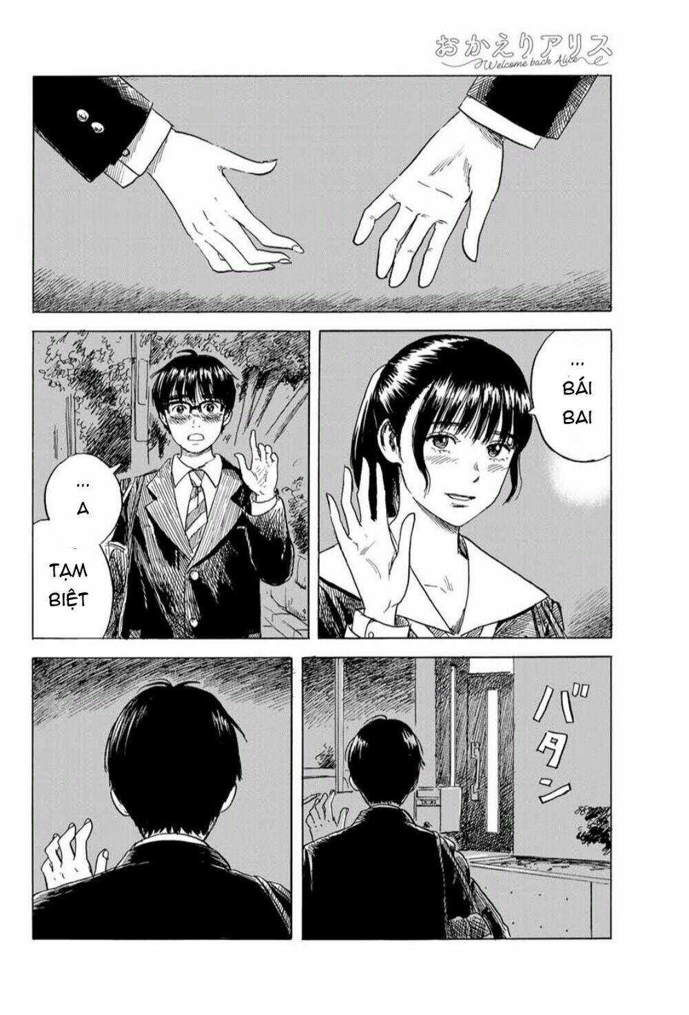 Okaeri Alice - Chapter 8 - Trang 17