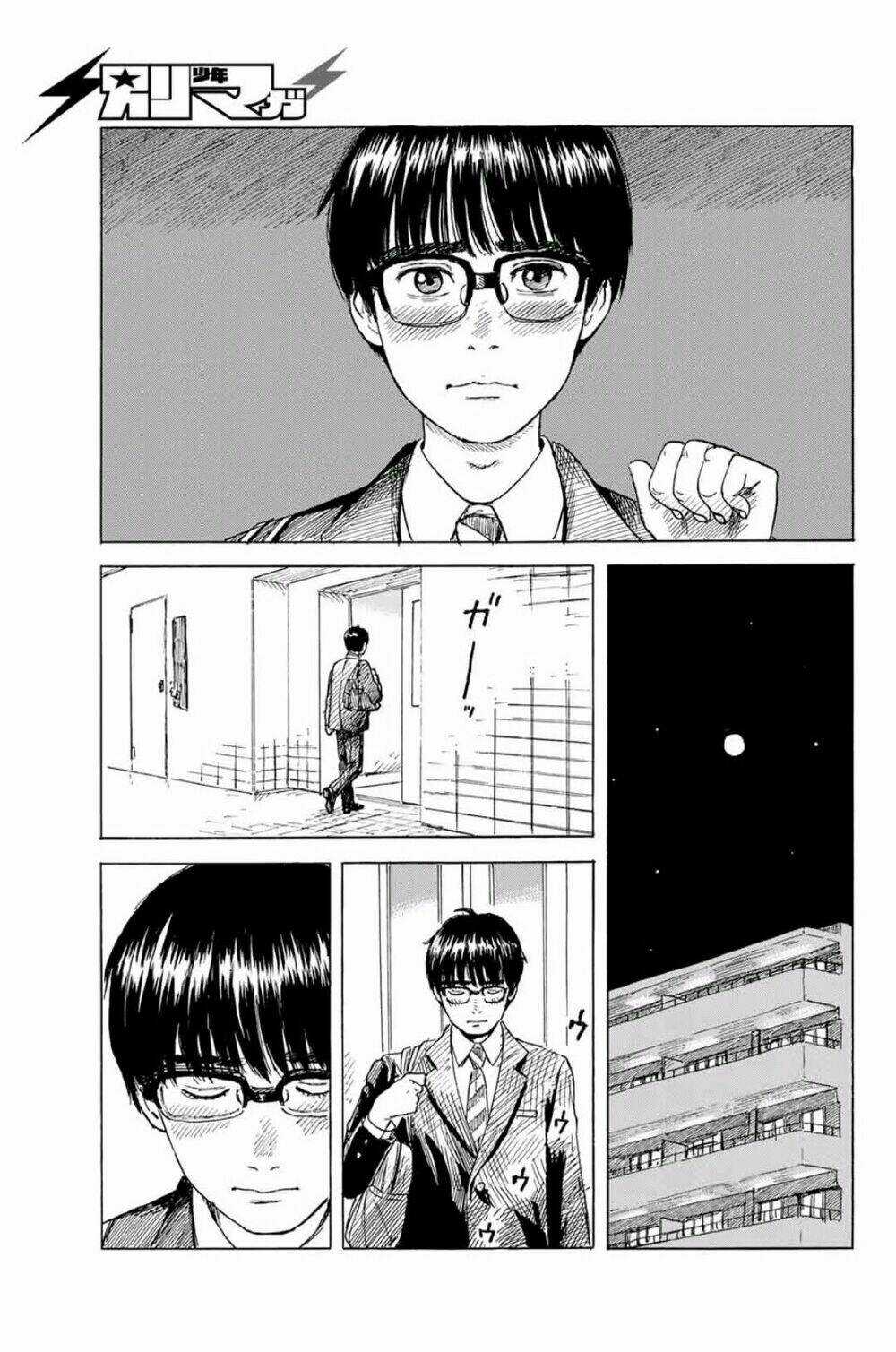 Okaeri Alice - Chapter 8 - Trang 18