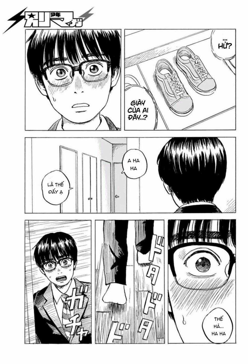 Okaeri Alice - Chapter 8 - Trang 20