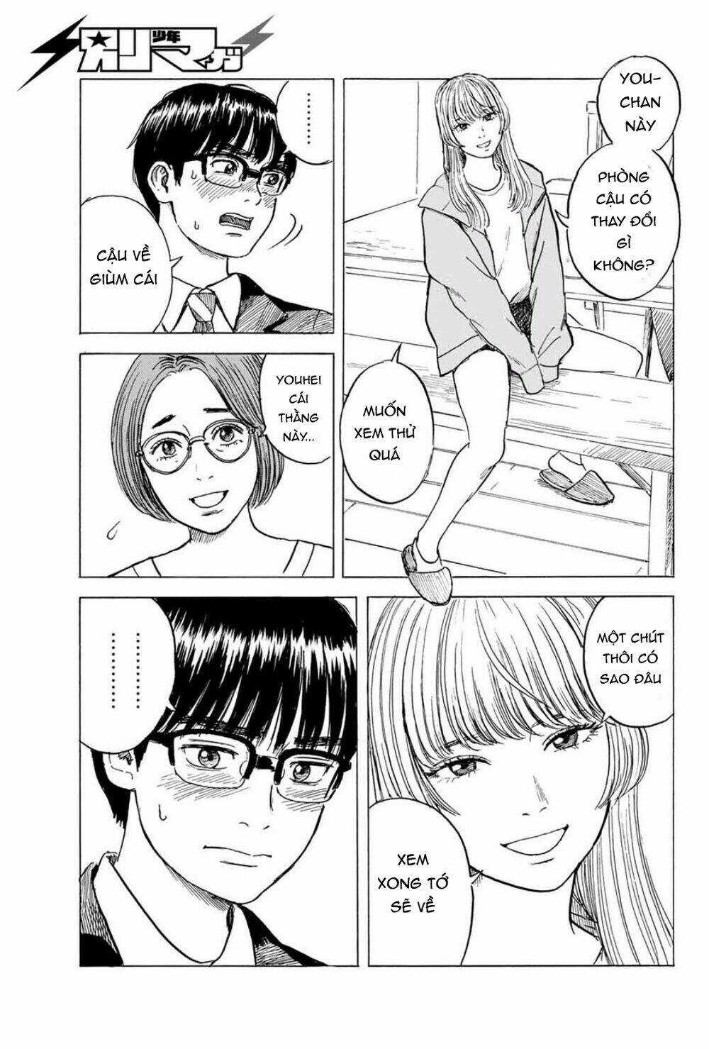 Okaeri Alice - Chapter 8 - Trang 24