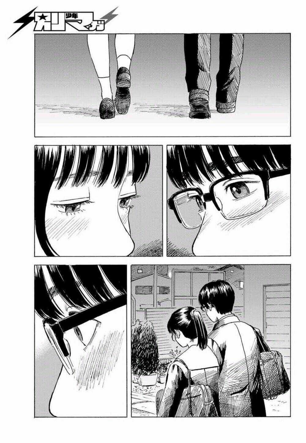 Okaeri Alice - Chapter 8 - Trang 10