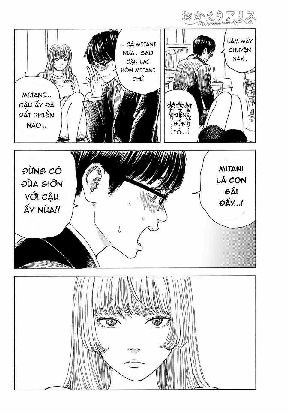 Okaeri Alice - Chapter 9 - Trang 11