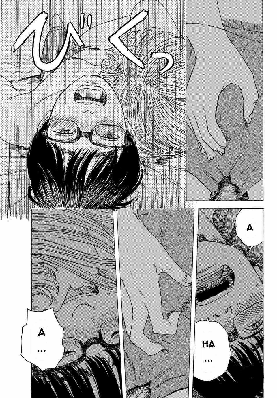 Okaeri Alice - Chapter 9 - Trang 22