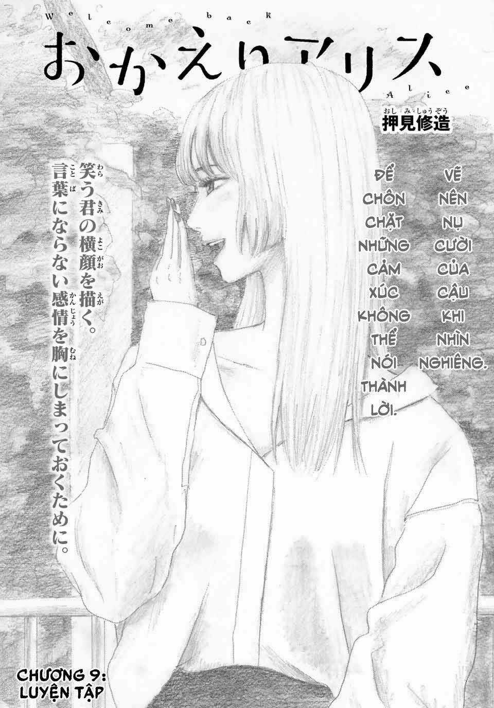Okaeri Alice - Chapter 9 - Trang 4