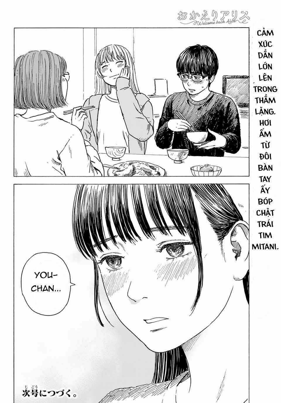 Okaeri Alice - Chapter 9 - Trang 33