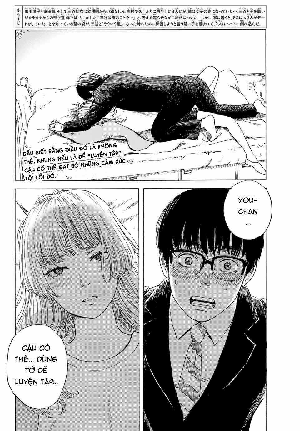 Okaeri Alice - Chapter 9 - Trang 5