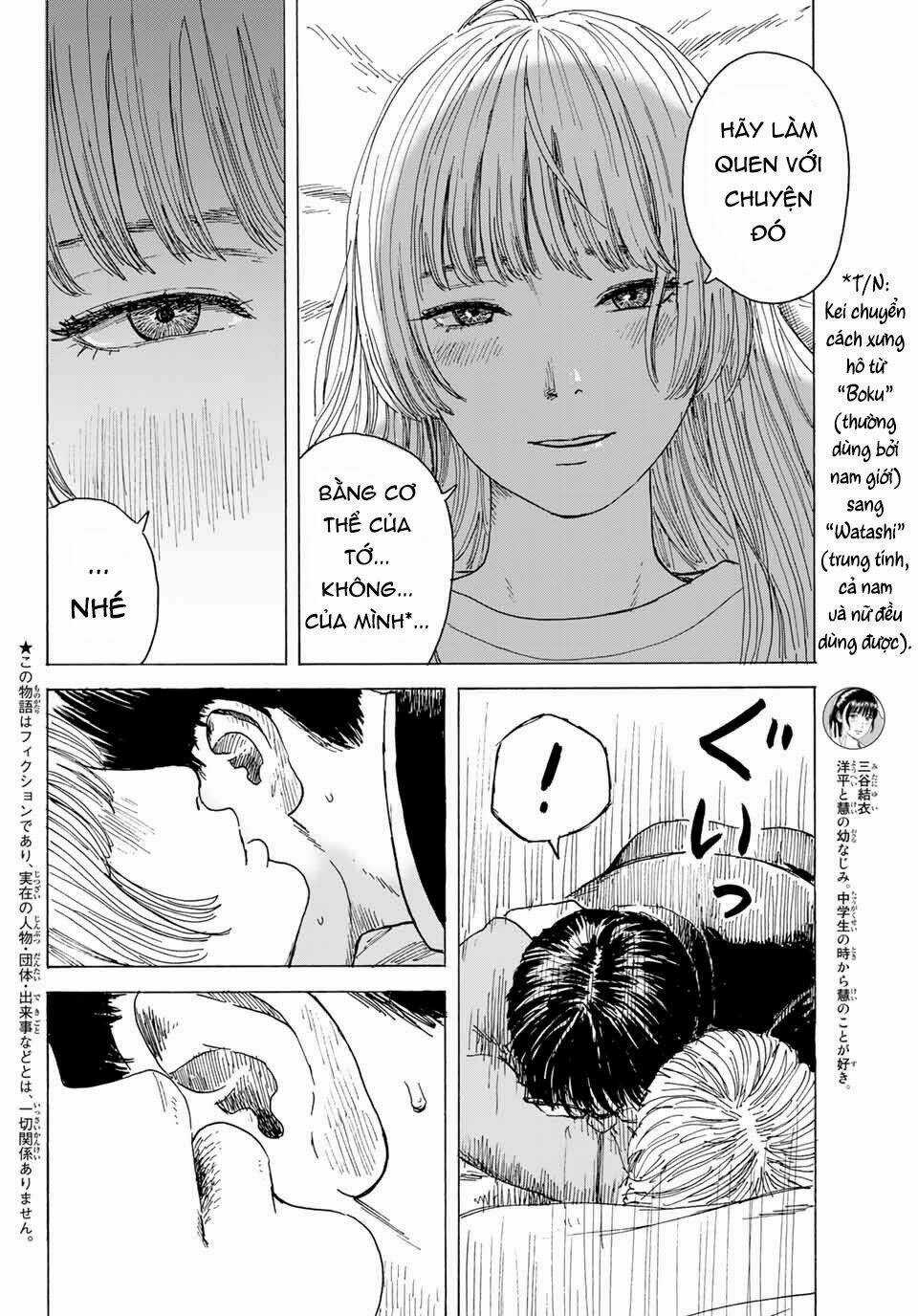 Okaeri Alice - Chapter 9 - Trang 7