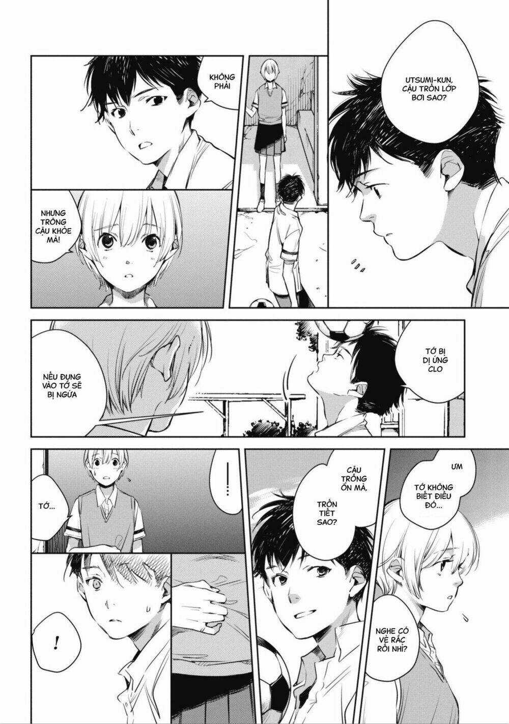 Okashiratsuki - Chapter 1 - Trang 15