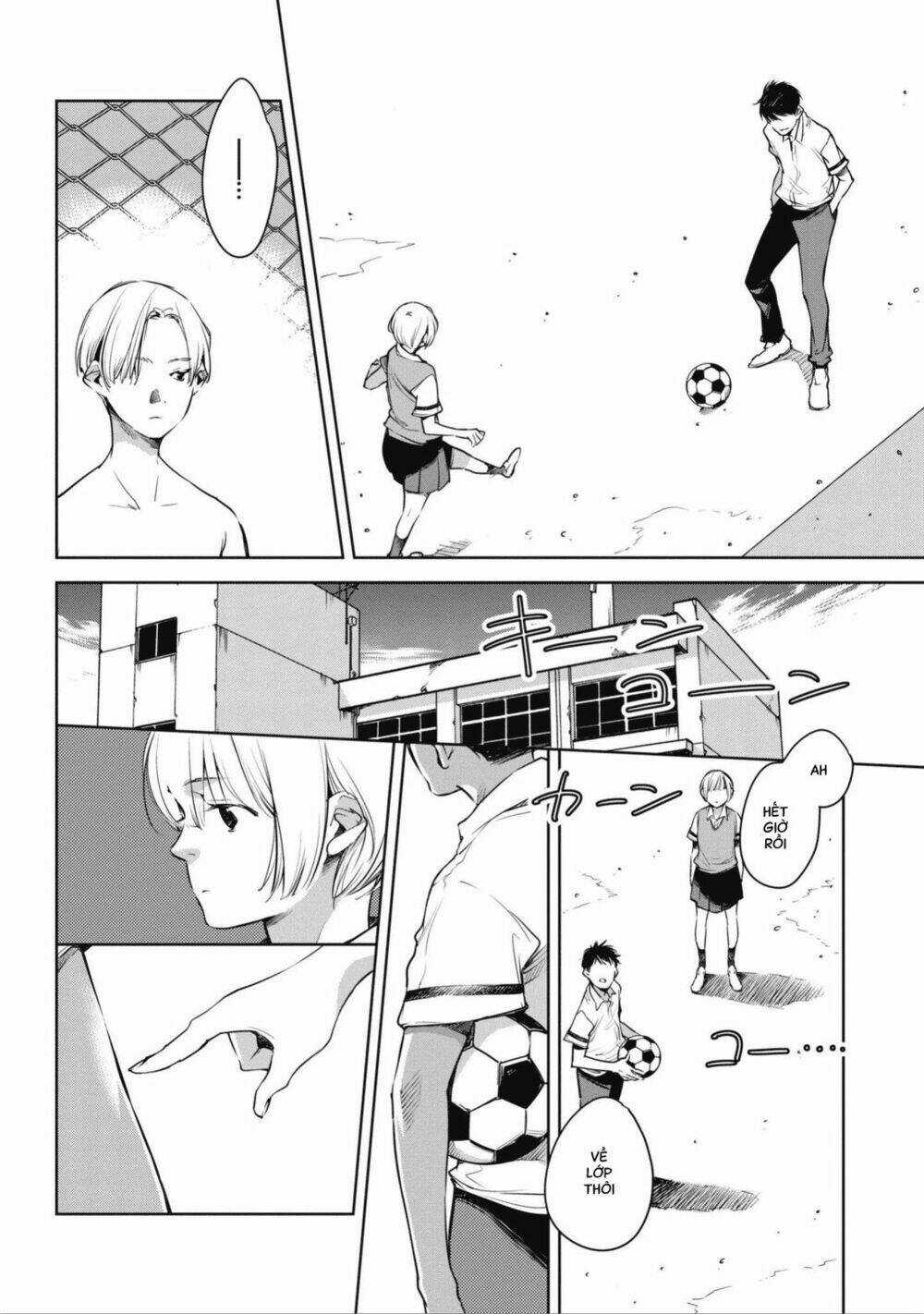 Okashiratsuki - Chapter 1 - Trang 17