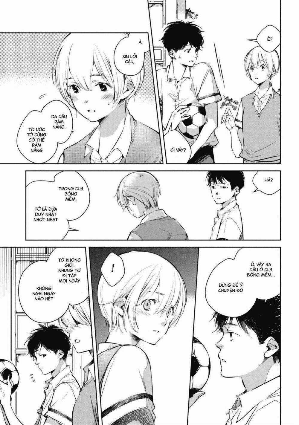 Okashiratsuki - Chapter 1 - Trang 18