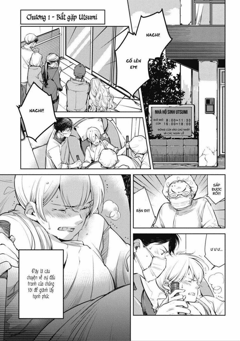 Okashiratsuki - Chapter 1 - Trang 4