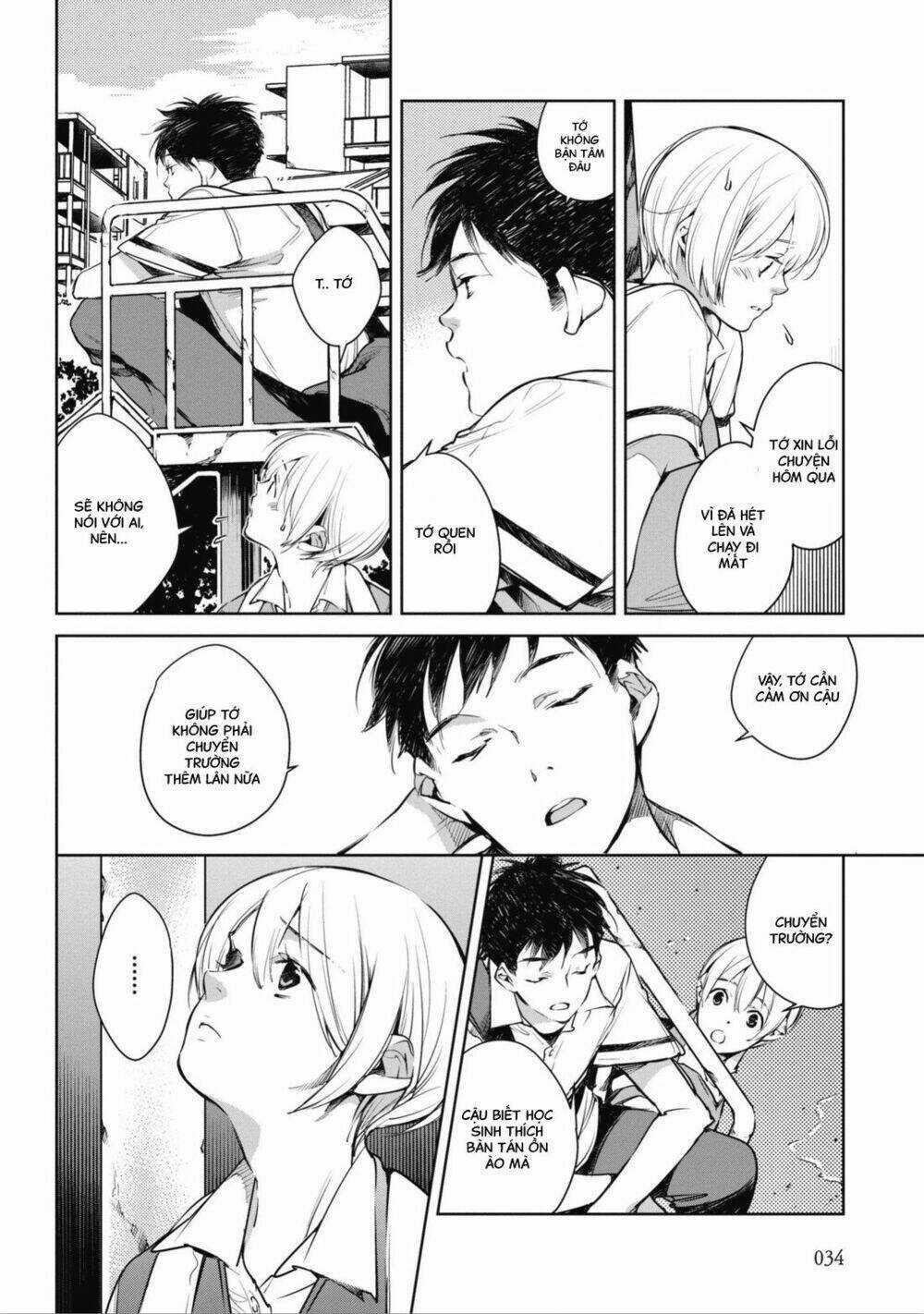 Okashiratsuki - Chapter 1 - Trang 35