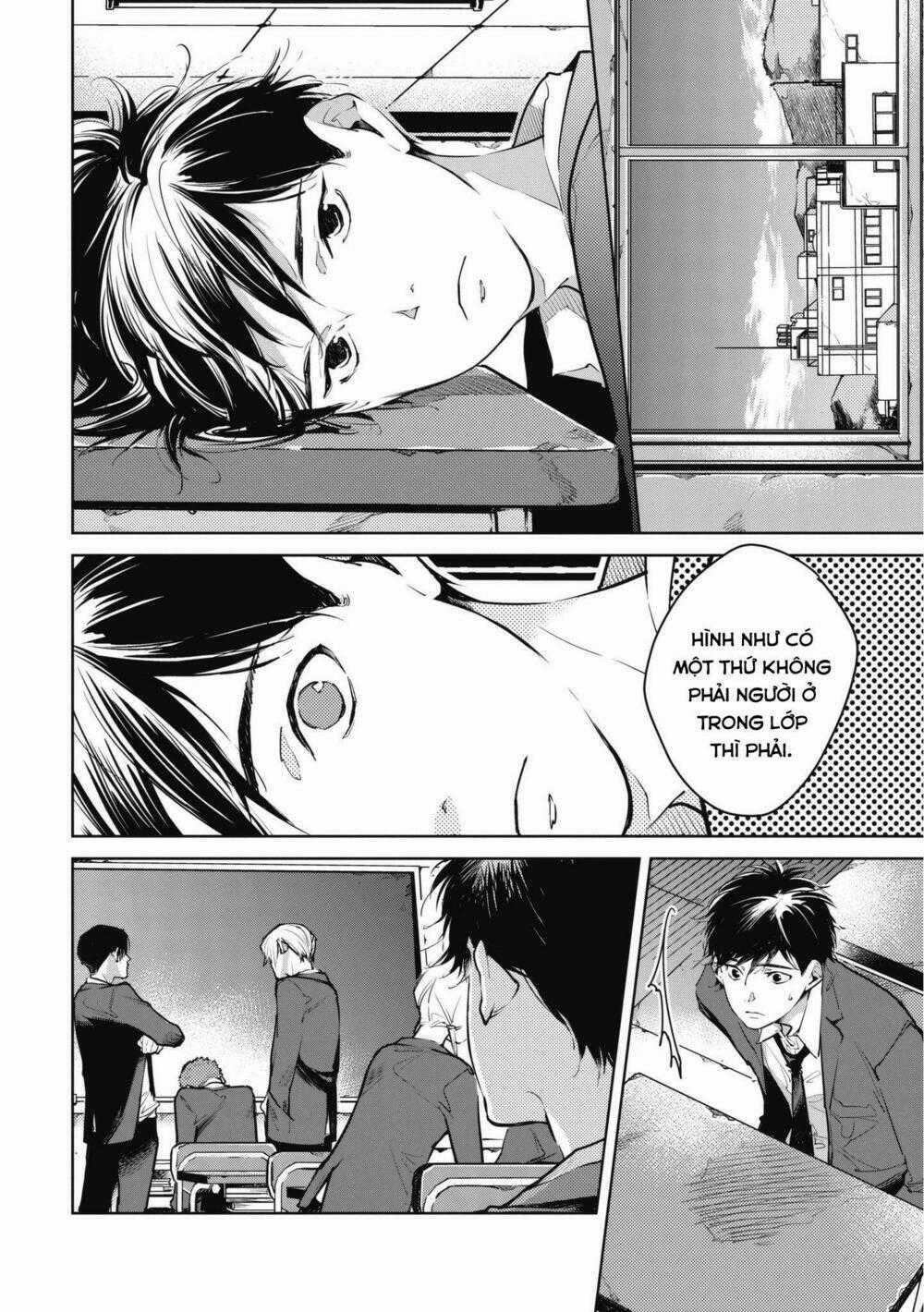 Okashiratsuki - Chapter 10 - Trang 2