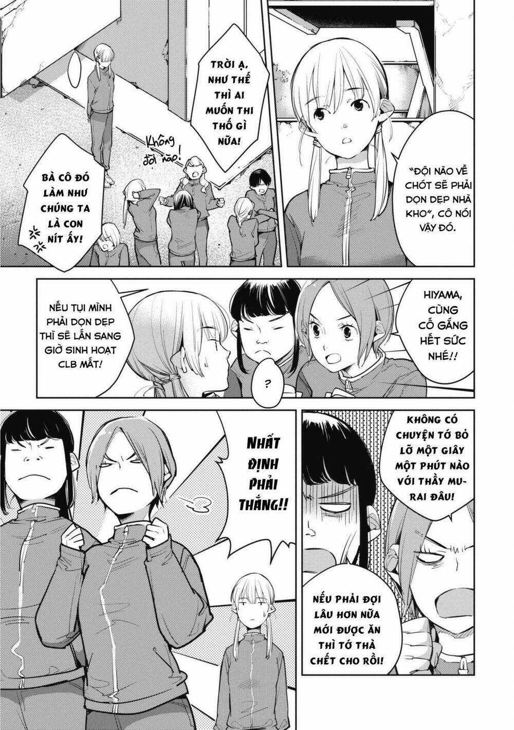 Okashiratsuki - Chapter 10 - Trang 13