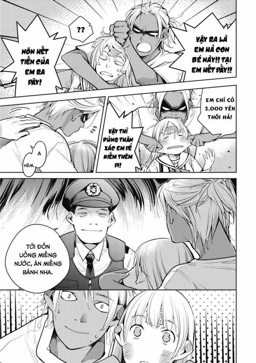 Okashiratsuki - Chapter 10 - Trang 23