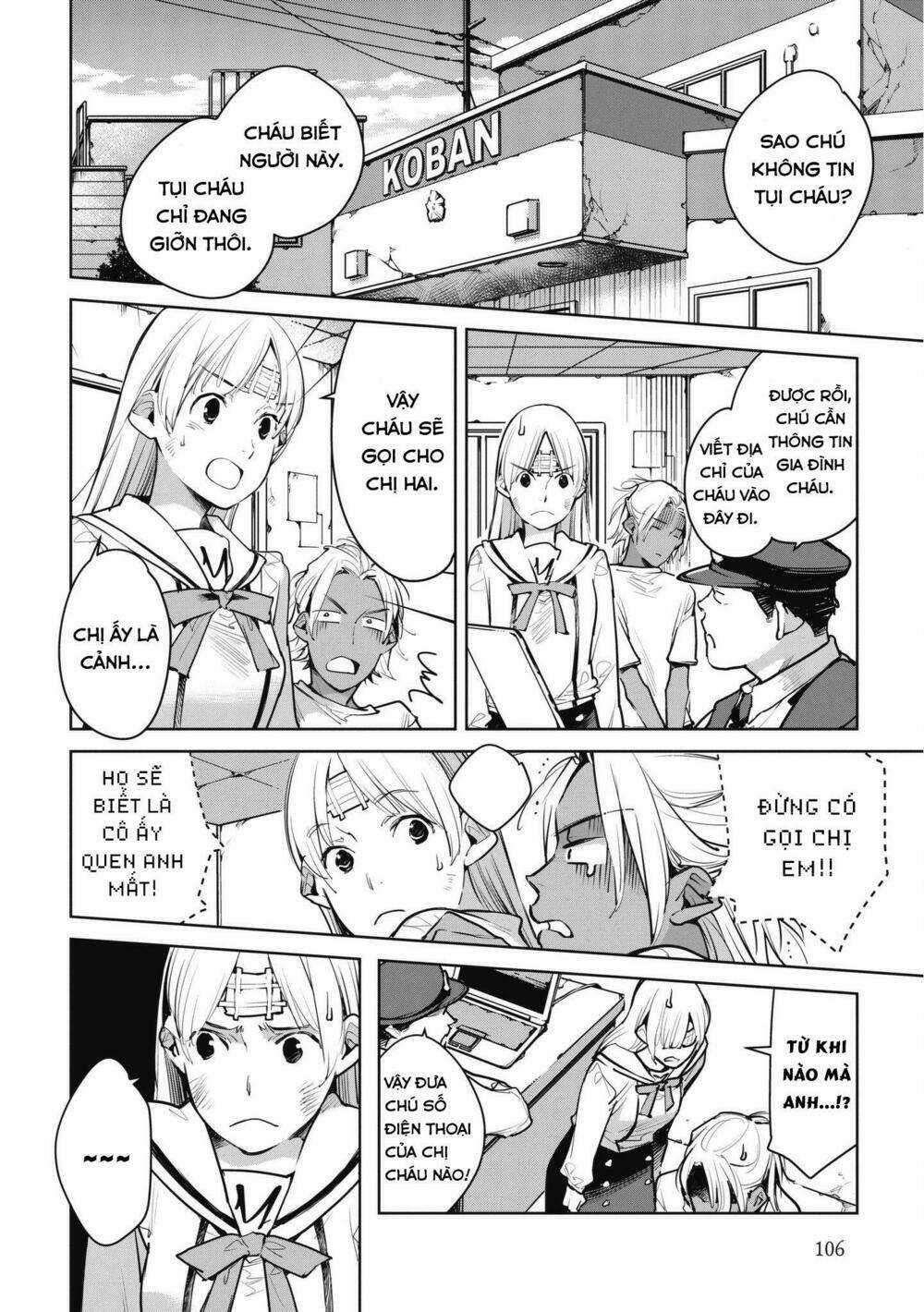Okashiratsuki - Chapter 10 - Trang 24