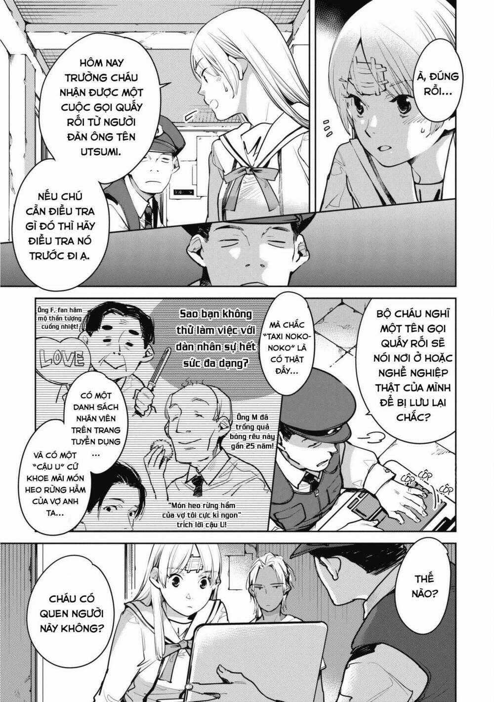 Okashiratsuki - Chapter 10 - Trang 25