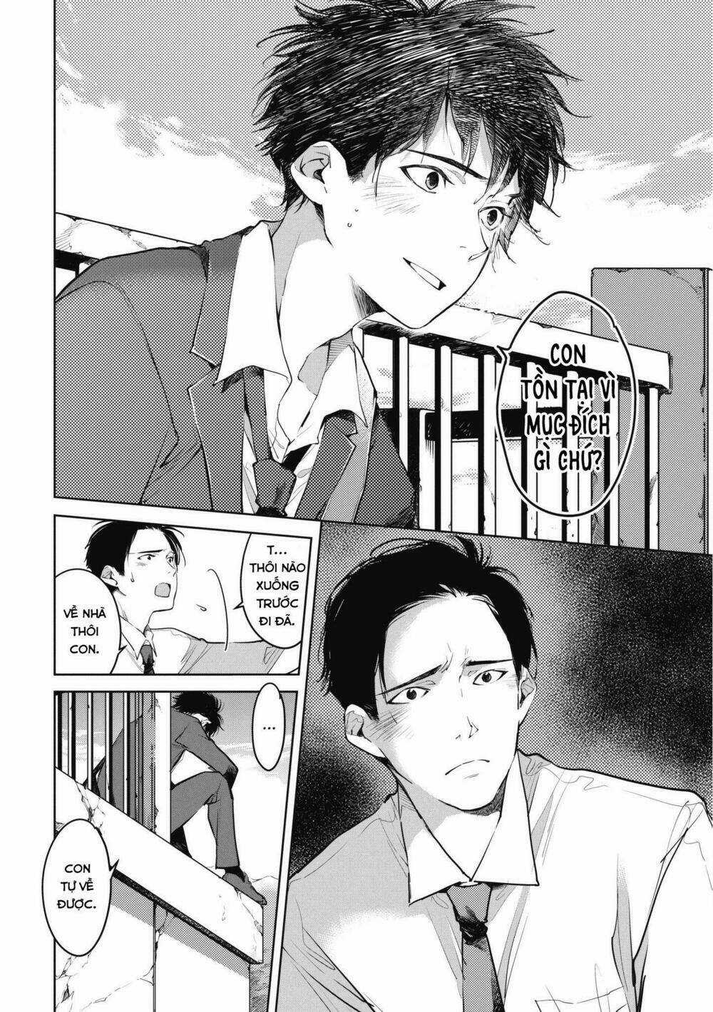 Okashiratsuki - Chapter 10 - Trang 10