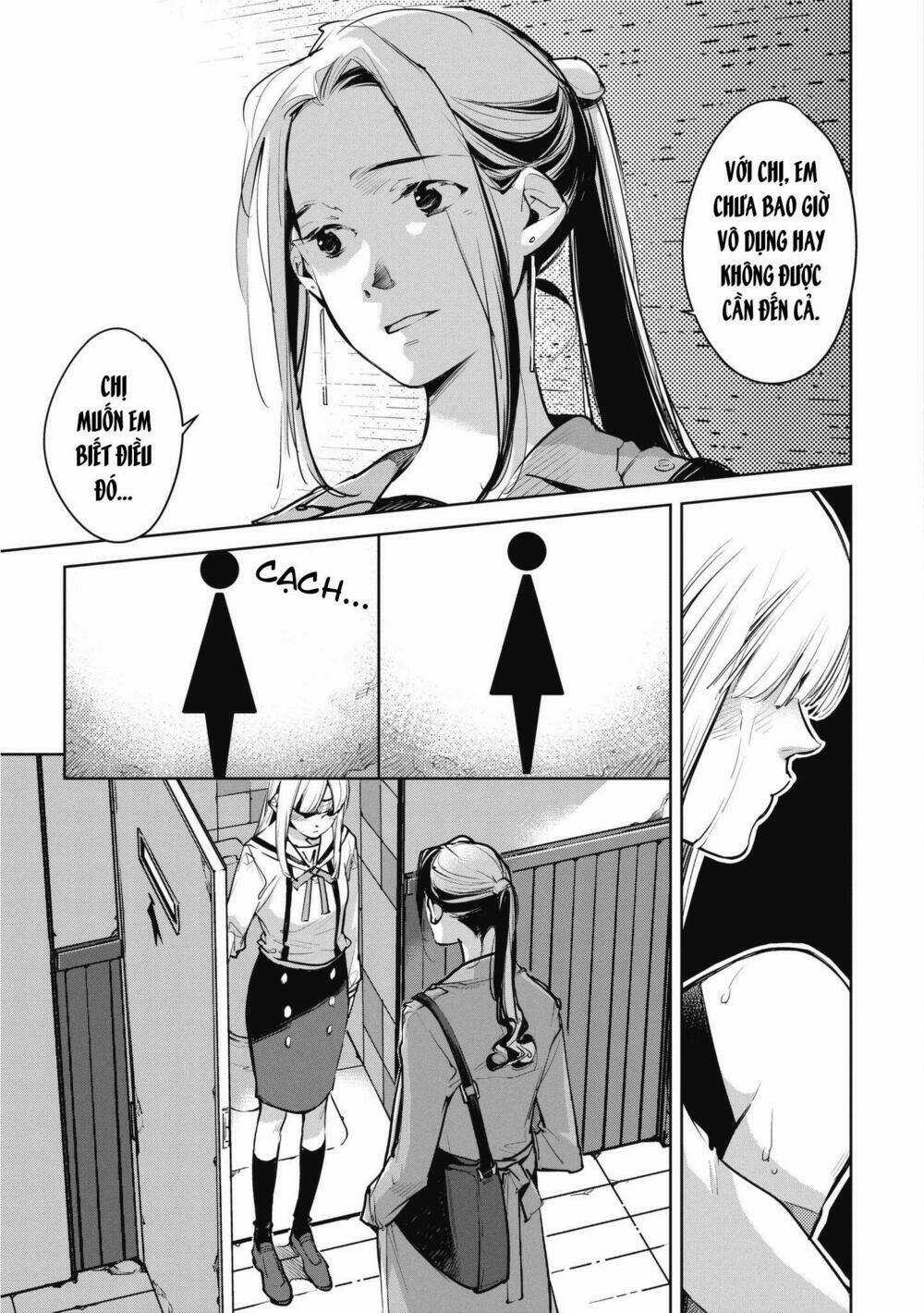 Okashiratsuki - Chapter 11 - Trang 15