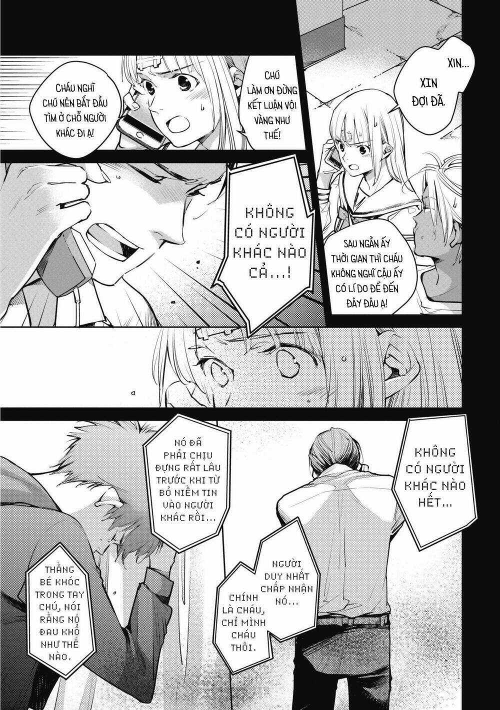 Okashiratsuki - Chapter 11 - Trang 5