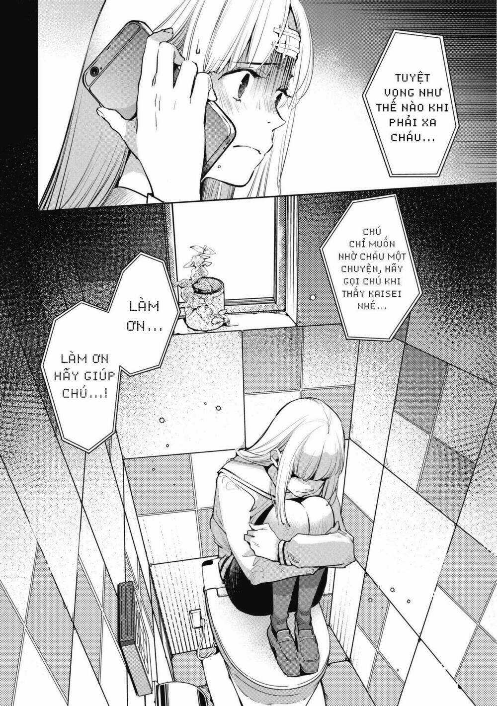 Okashiratsuki - Chapter 11 - Trang 6