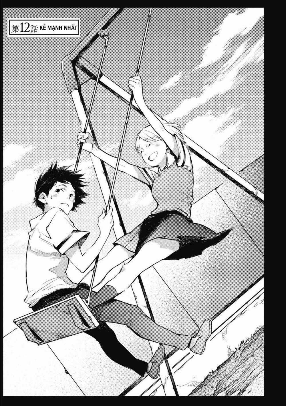 Okashiratsuki - Chapter 12 - Trang 1