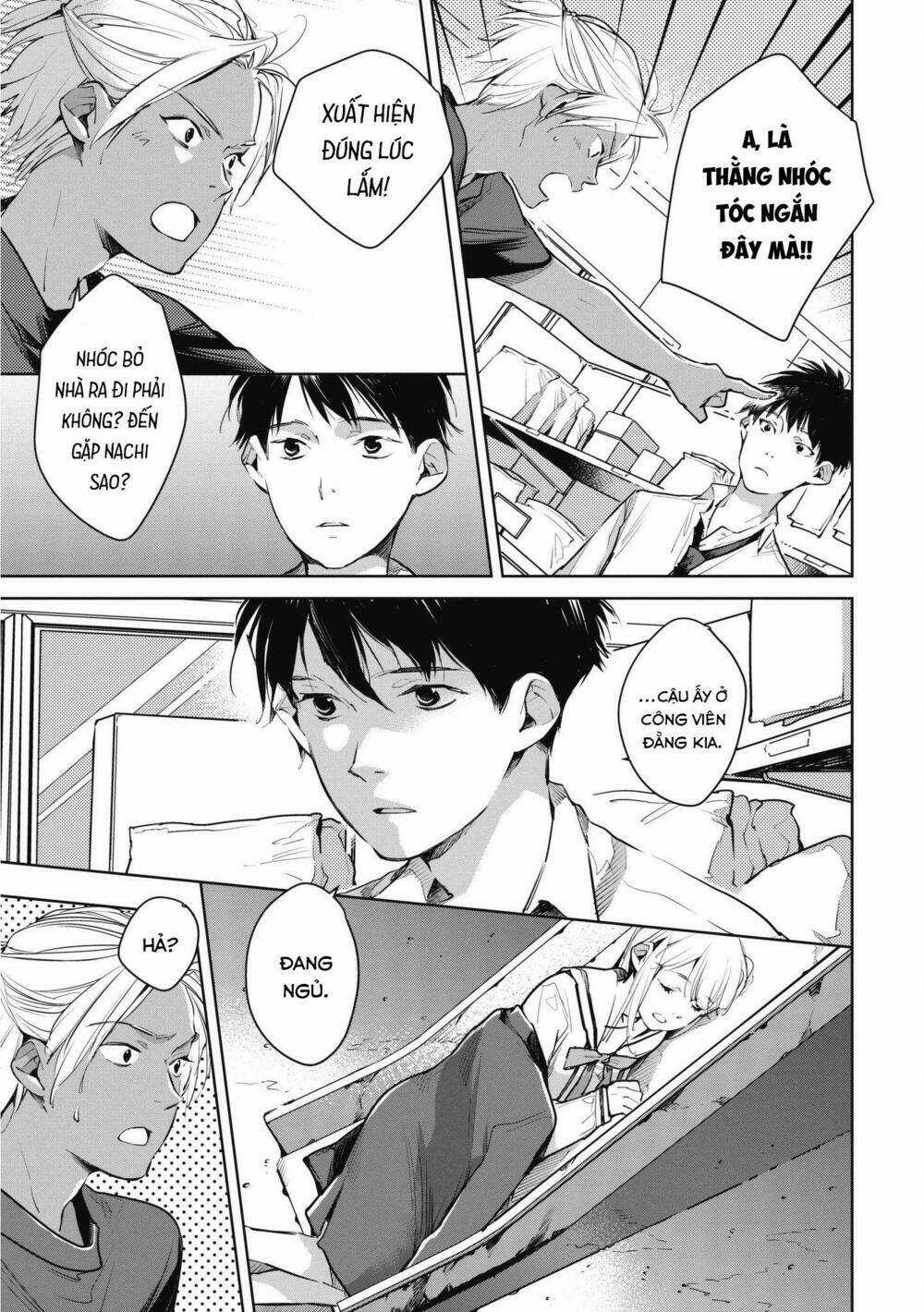 Okashiratsuki - Chapter 12 - Trang 3