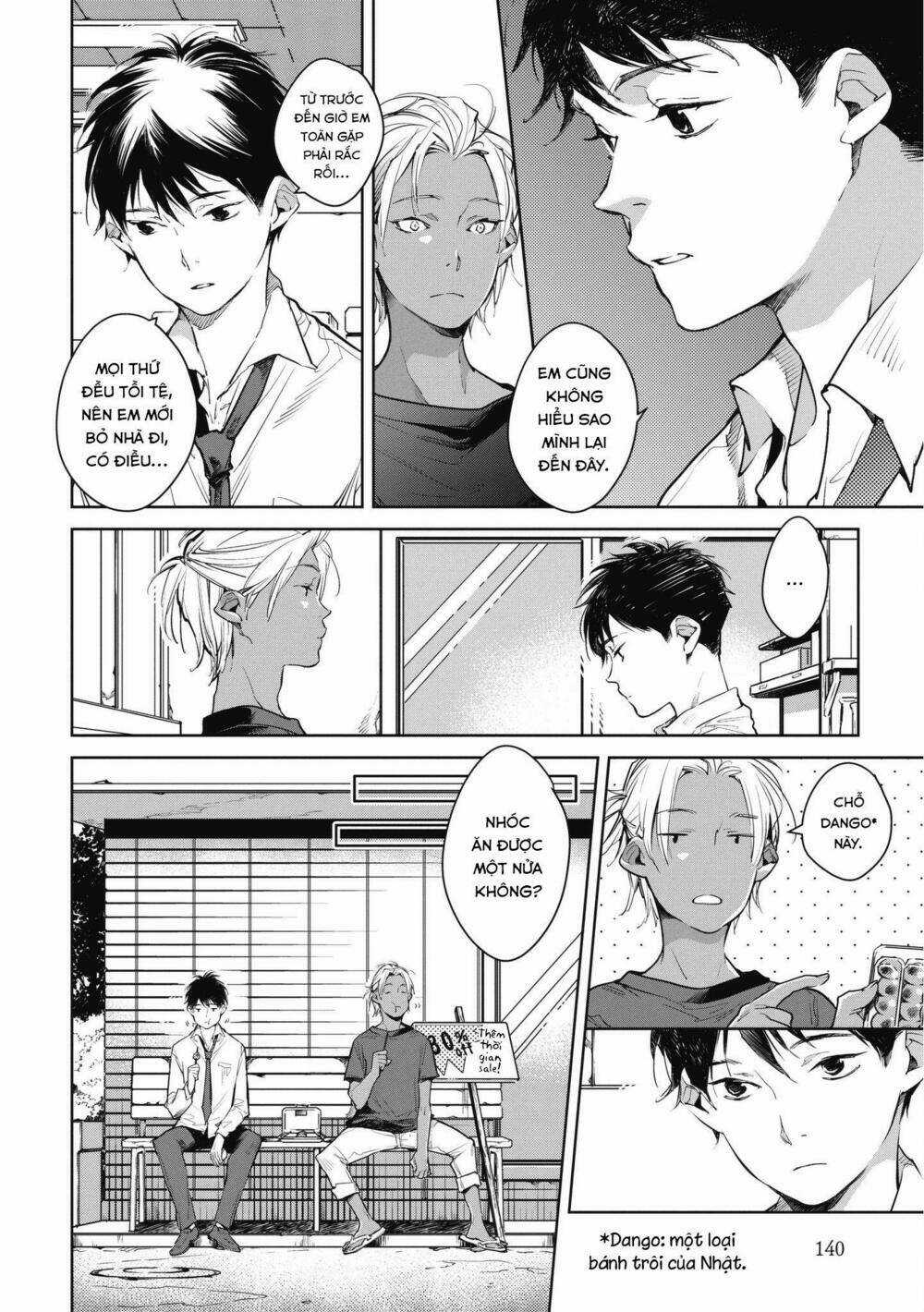 Okashiratsuki - Chapter 12 - Trang 4