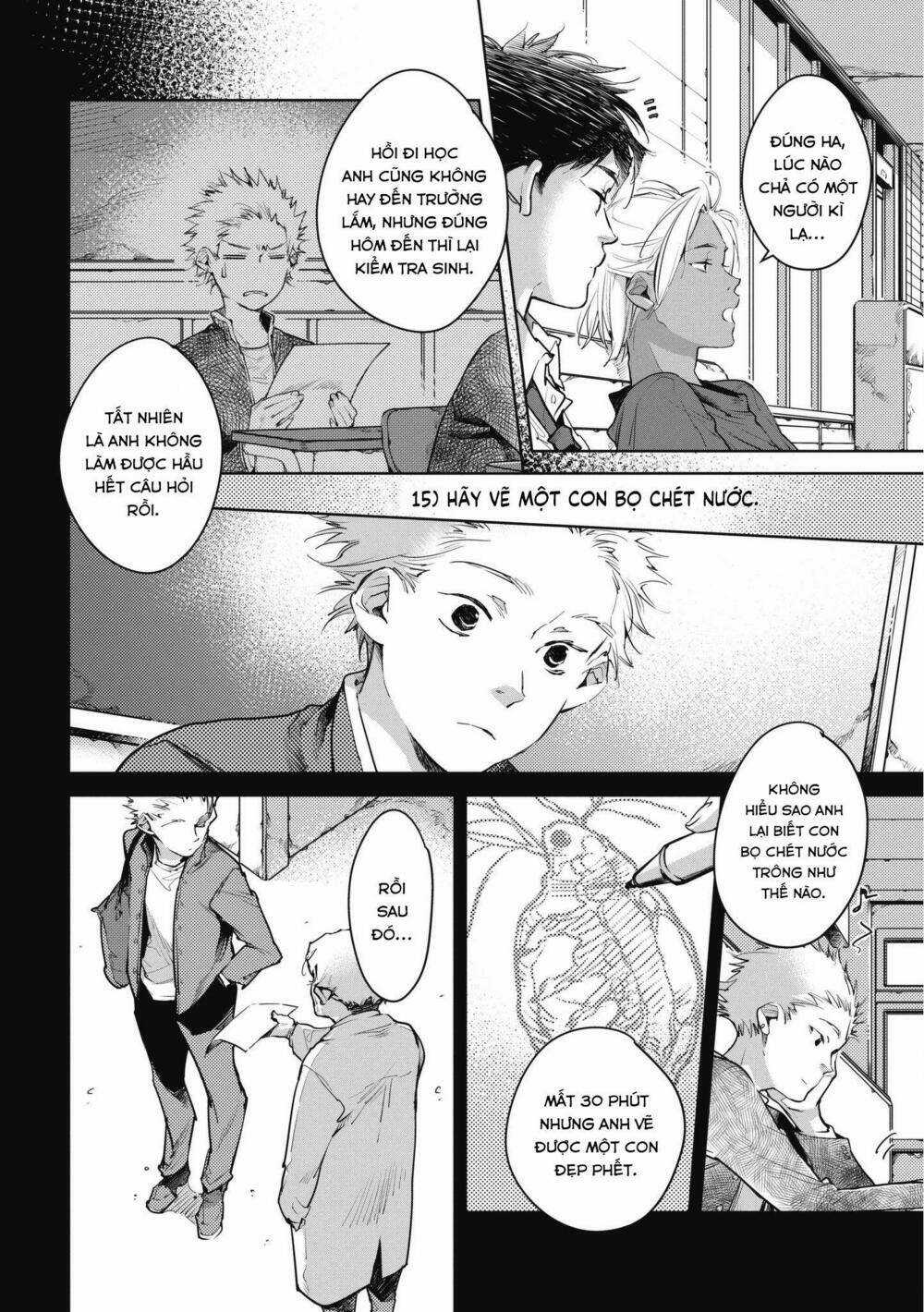 Okashiratsuki - Chapter 12 - Trang 6