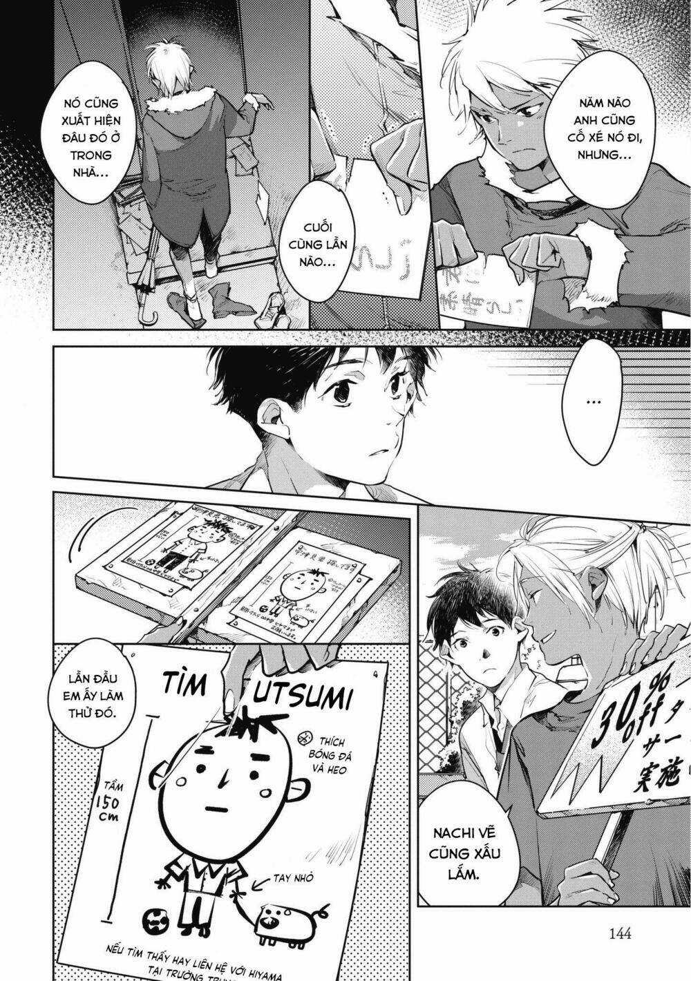 Okashiratsuki - Chapter 12 - Trang 8