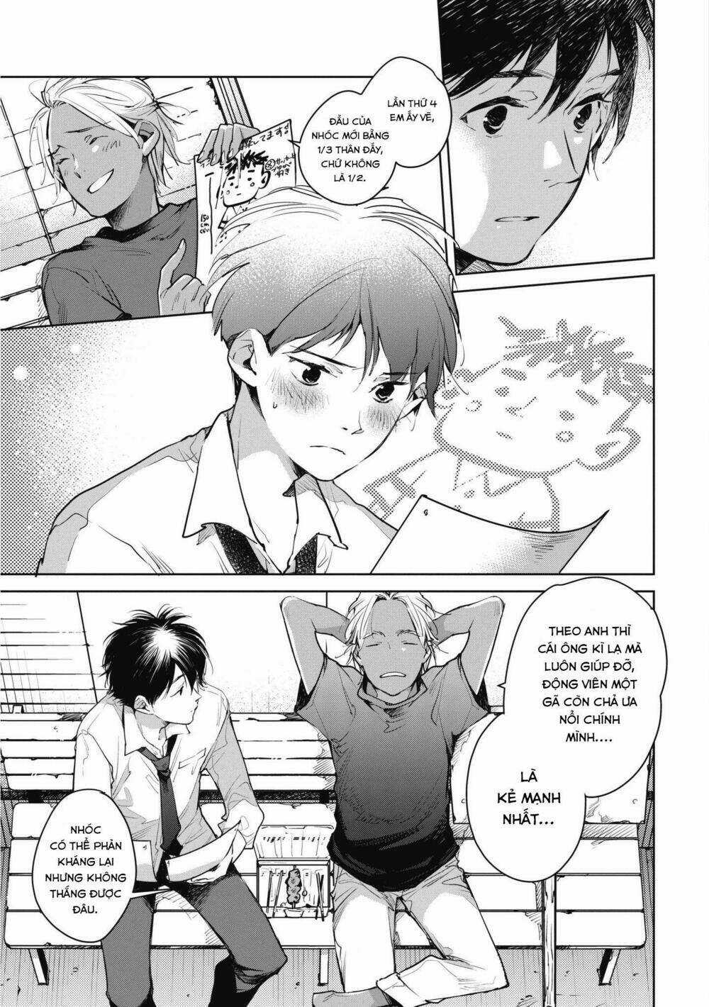 Okashiratsuki - Chapter 12 - Trang 9