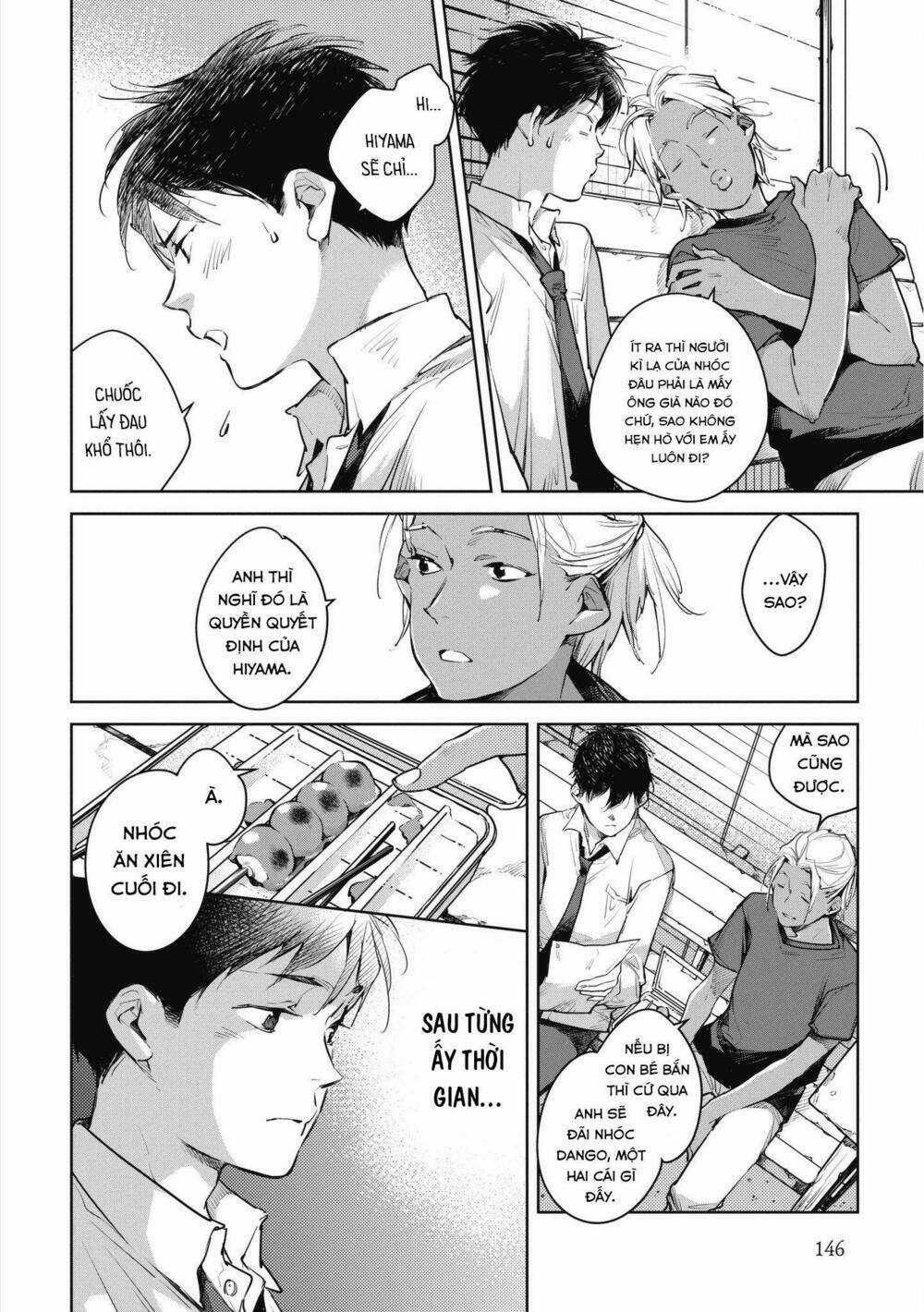 Okashiratsuki - Chapter 12 - Trang 10