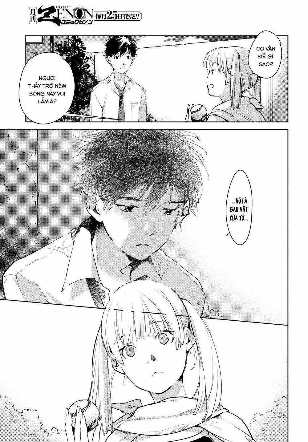 Okashiratsuki - Chapter 13 - Trang 17