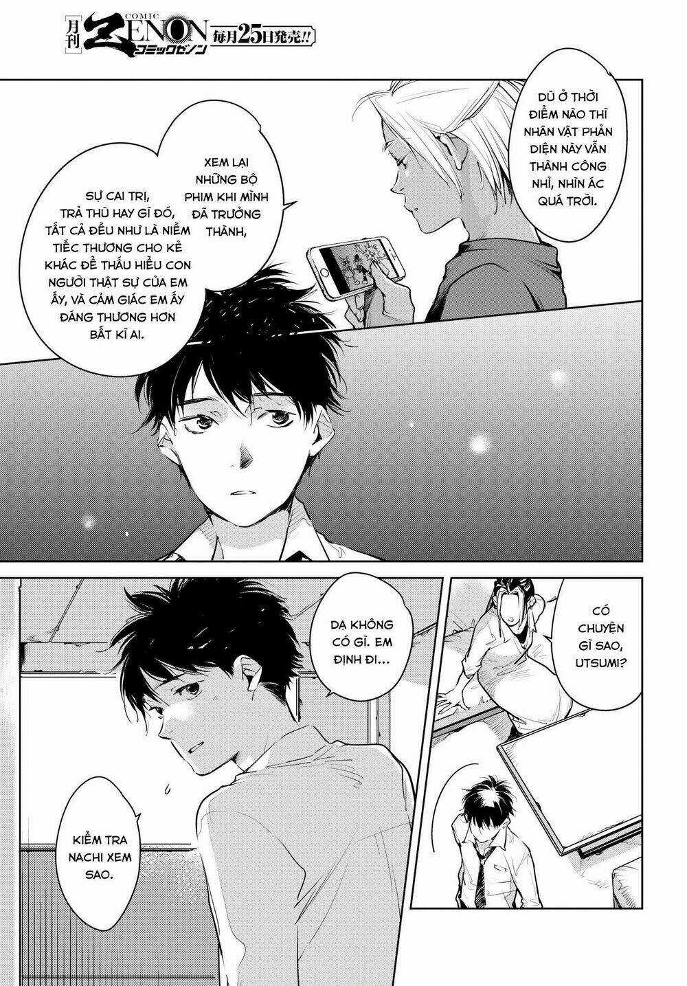 Okashiratsuki - Chapter 13 - Trang 9