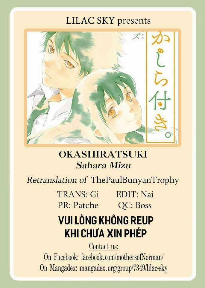 Okashiratsuki - Chapter 14 - Trang 1