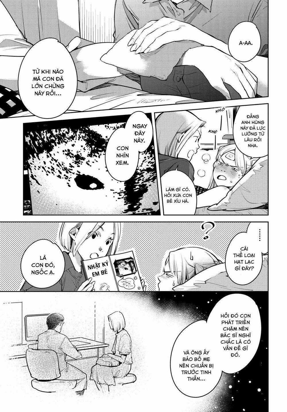 Okashiratsuki - Chapter 14 - Trang 16