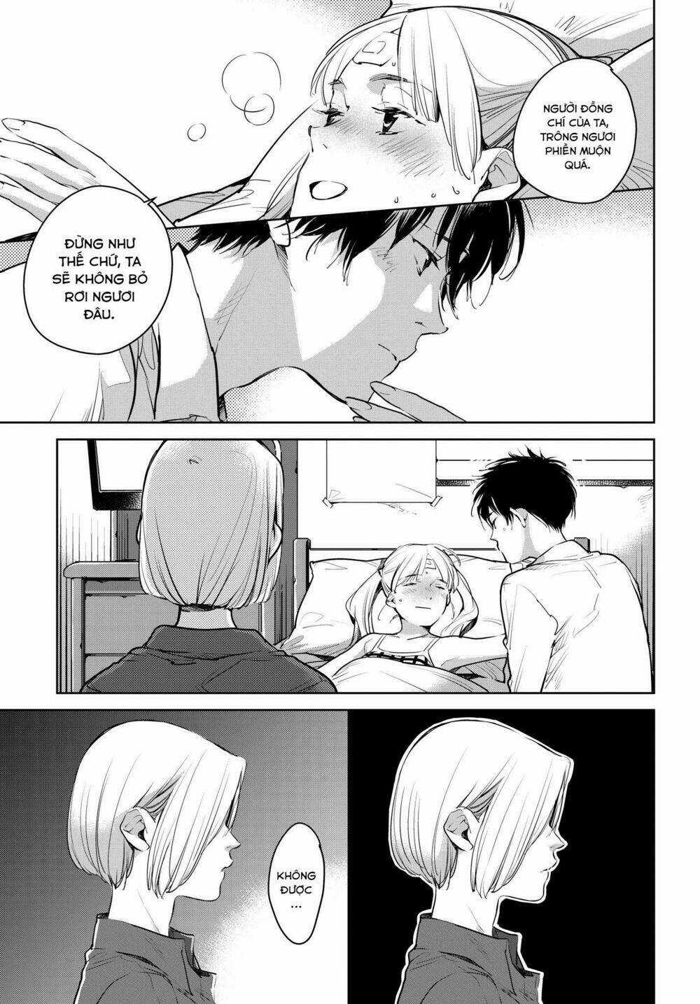 Okashiratsuki - Chapter 14 - Trang 20