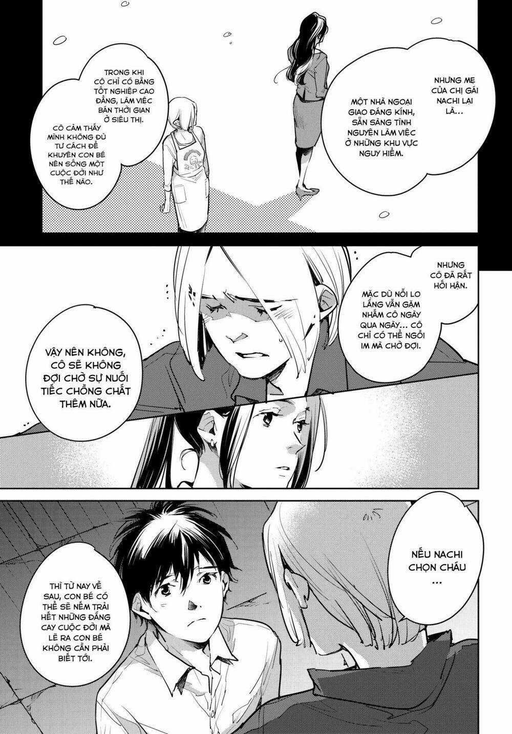 Okashiratsuki - Chapter 14 - Trang 22