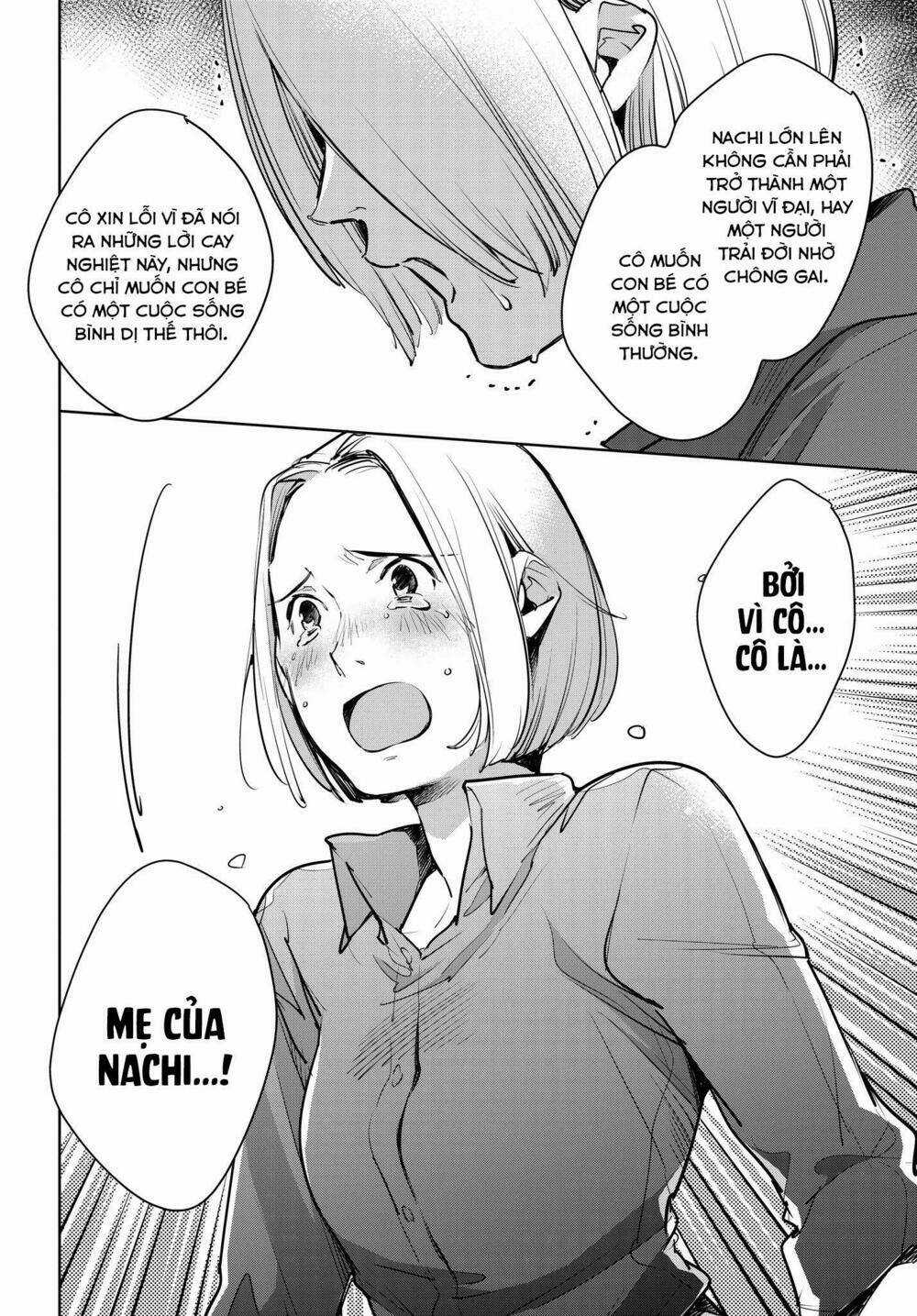 Okashiratsuki - Chapter 14 - Trang 23