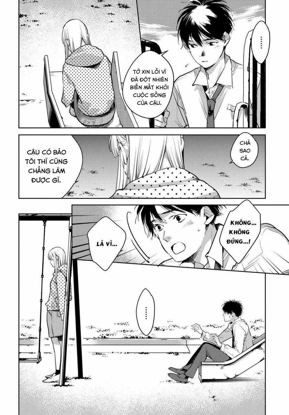 Okashiratsuki - Chapter 15 - Trang 7