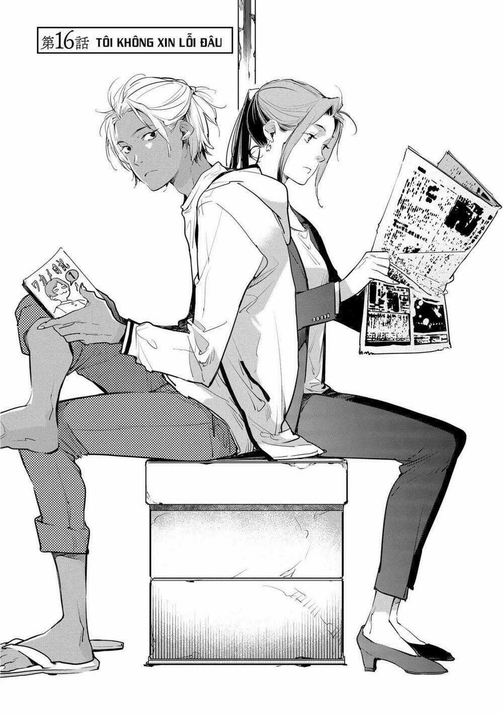 Okashiratsuki - Chapter 16 - Trang 1