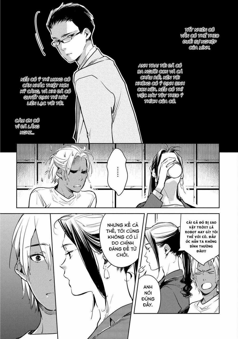 Okashiratsuki - Chapter 16 - Trang 11