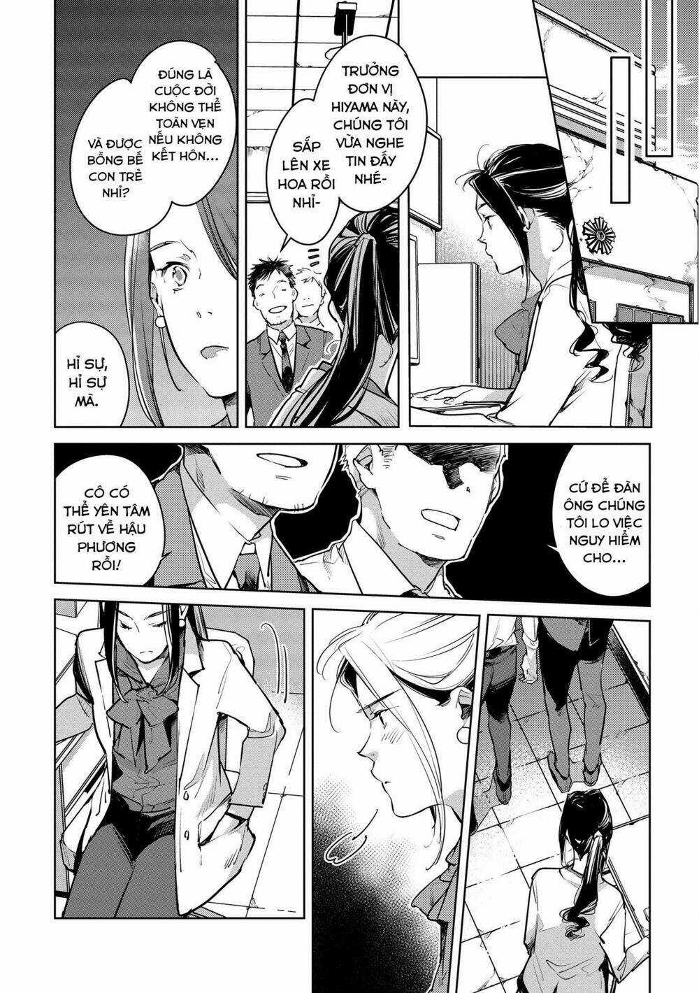 Okashiratsuki - Chapter 16 - Trang 14