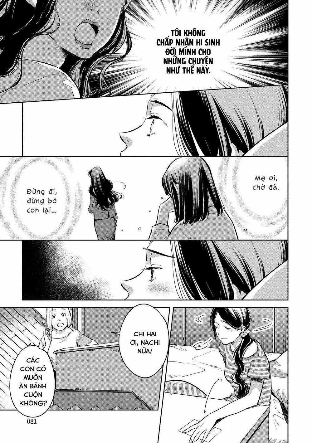 Okashiratsuki - Chapter 16 - Trang 3