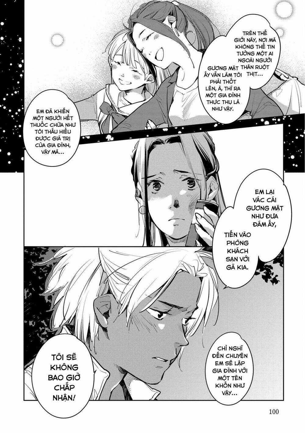 Okashiratsuki - Chapter 16 - Trang 22