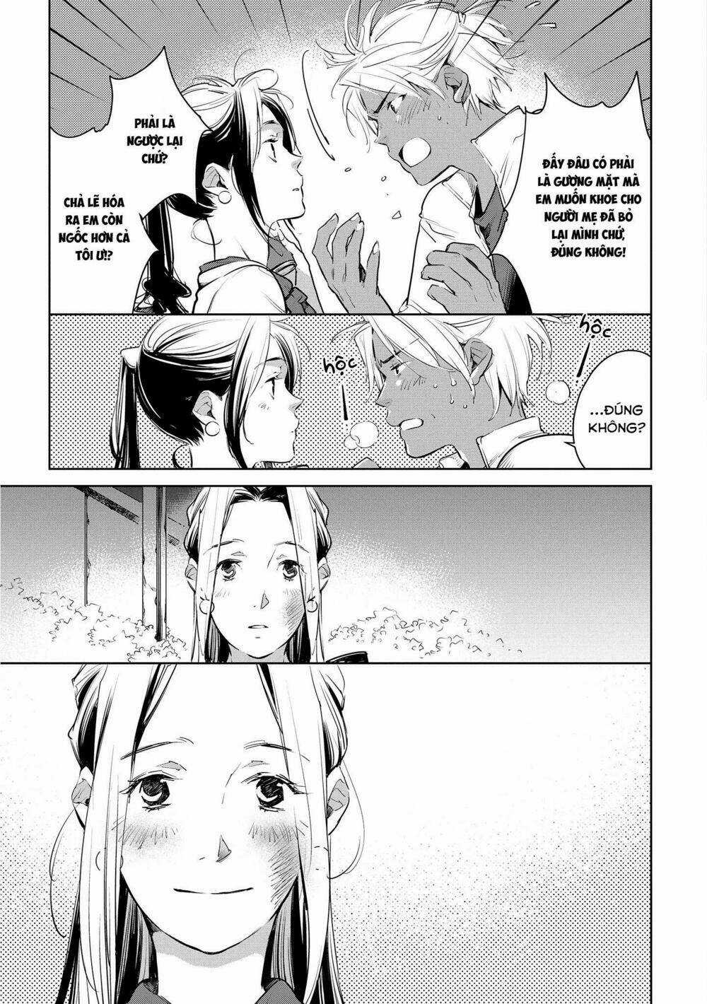 Okashiratsuki - Chapter 16 - Trang 23