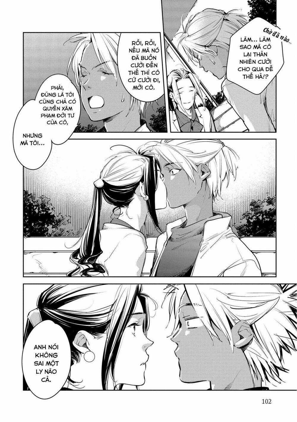 Okashiratsuki - Chapter 16 - Trang 24