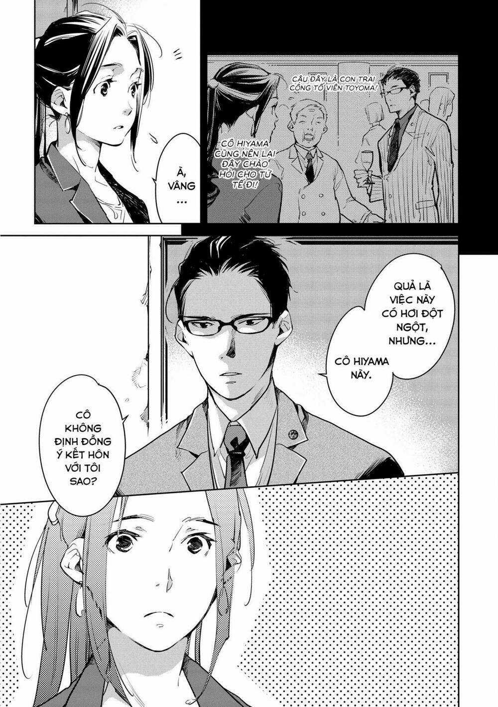 Okashiratsuki - Chapter 16 - Trang 7